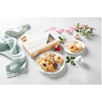 House of Biskota - CHRISTMAS ASSORTED GIFT PACK - 290G