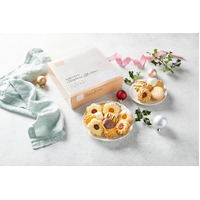 House of Biskota - CHRISTMAS ASSORTED GIFT PACK - 1kg