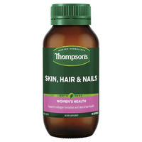 Skin, Hair & Nails 45 Capsules