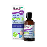 Brauer Baby & Child Immune Defence Probiotic Liquid Oral Liquid 45ml