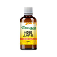 Organic Jojoba Oil 100ml