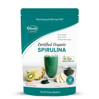 Spirulina Powder Certified Organic 250g