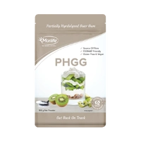 PHGG Partially Hydrolysed Guar Gum 100g