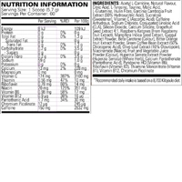 EHPLabs OxyShred Guava Paradise 270g