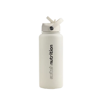 Switch Nutrition Stainless Steel Waterbottle 1L Beige