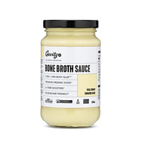 Gevity RX Bone Broth Sauce- Total Tummy Turmeric Mayo