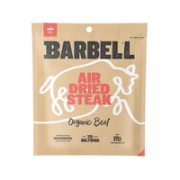 Barbell Biltong Chilli 70gs