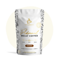 Before You Speak Adrenal Decaf Coffee Mocha 7 sachets