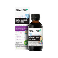 Baby & Child Teething Liquid 100ml