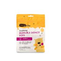 Kids Lemon & Honey Lollipops