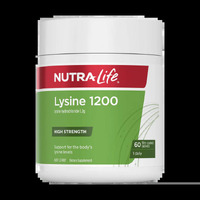 Lysine 1200 60t